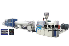 PVC Pipe Production Line