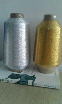 MH- TYPE Metallic yarn