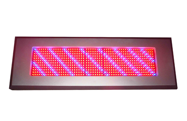 700w led grow light