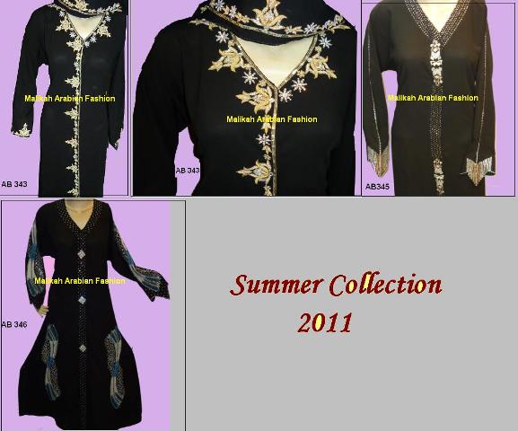 ISLAMIC ABAYA