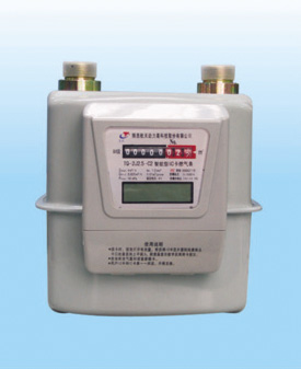 natural gas meter