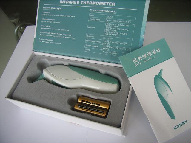 infrared thermomter