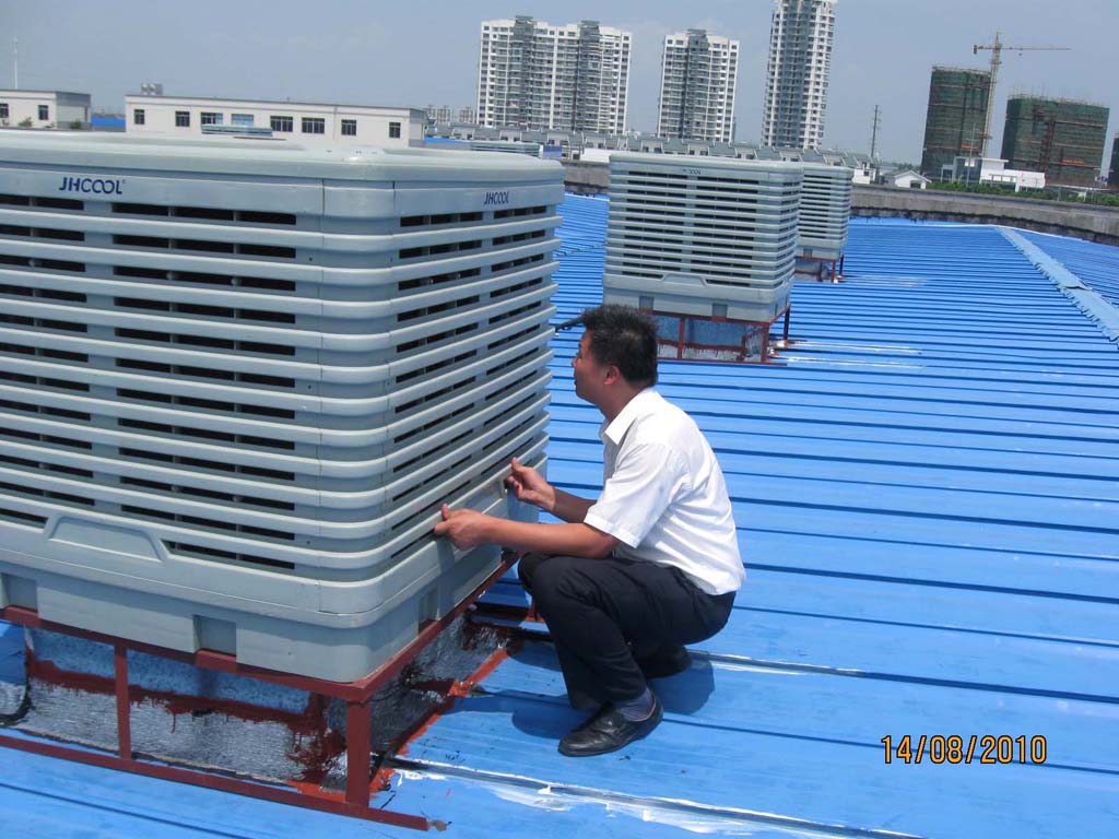 Ventilation Fan with Water