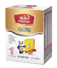 infant milk powder