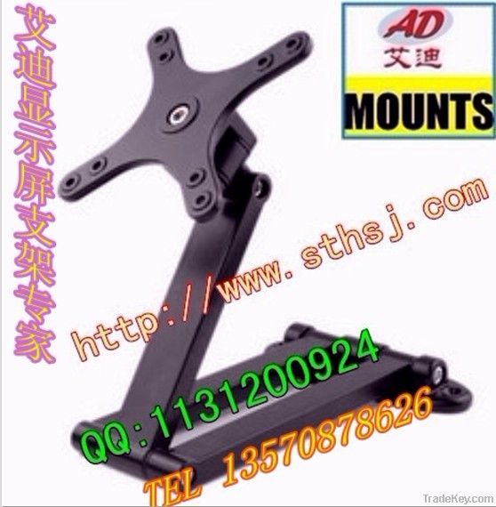 AD-W100 LCD TV WALL MOUNT