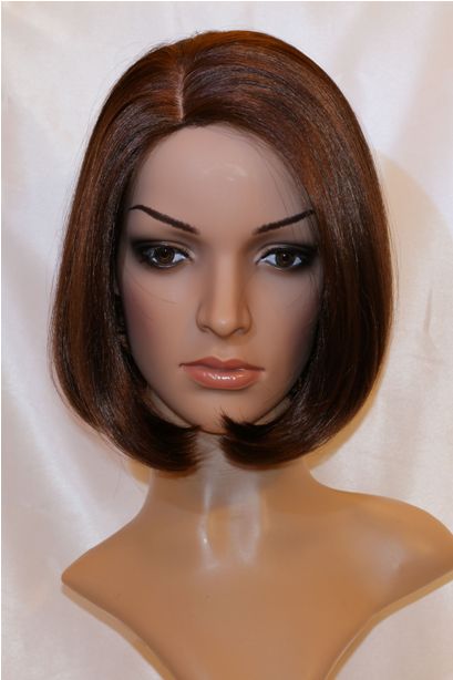 Mid Length Wig