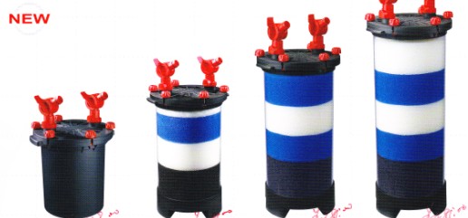 aquarium external filter