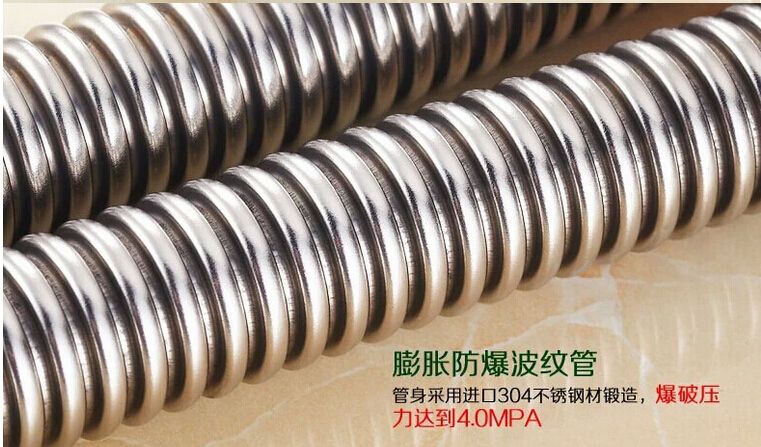 Stainless Steel Corrugated Hose