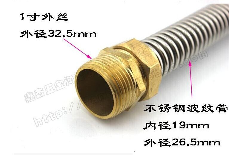 Metal Hose for Air Condition