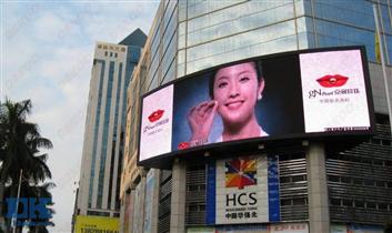 P20mm Outdoor LED Display Screen