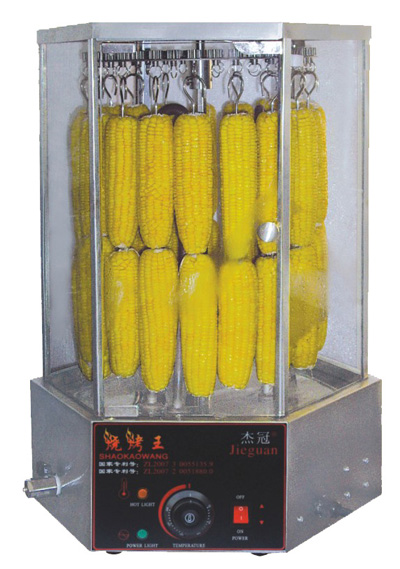 Corn Broiler