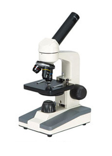 biological microscope