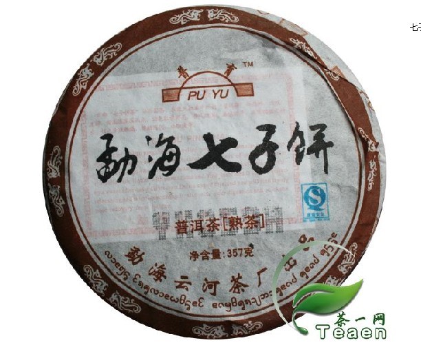 yunnan puer tea