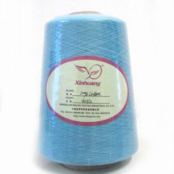 Mercerized Cotton Yan (for Knitting), with Higher Strength