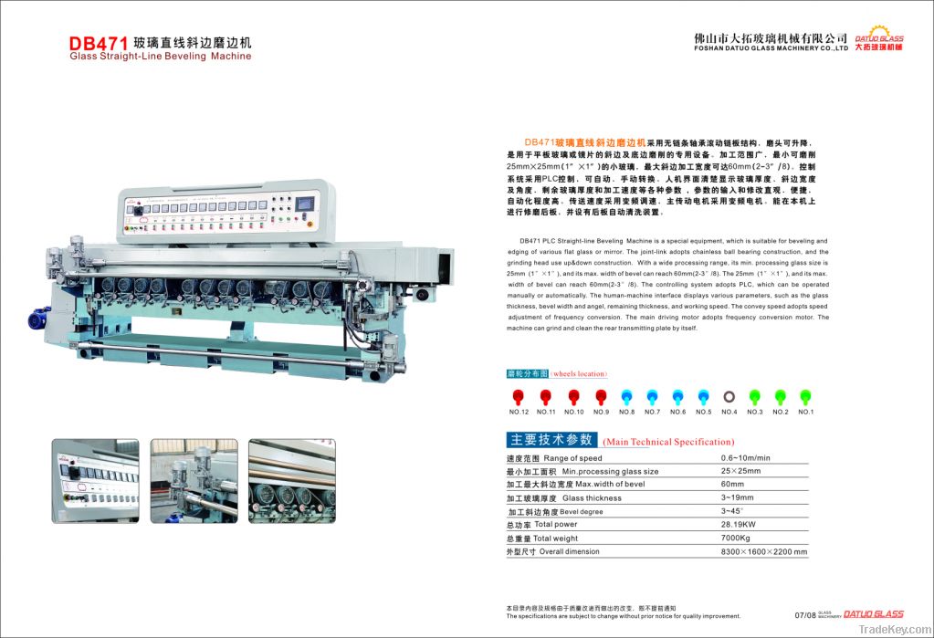 Glass Straight-line Bevelling Machine