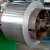 200s, 300s, 400s stainless steel sheets, coils