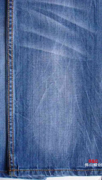 Cotton Denim Fabric