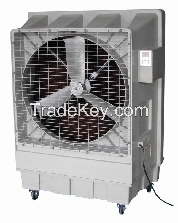 Cooler. Air Cooler. Evaporative air cooler. Industrial air cooler. VT-
