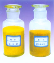 poly aluminium chloride(pac)