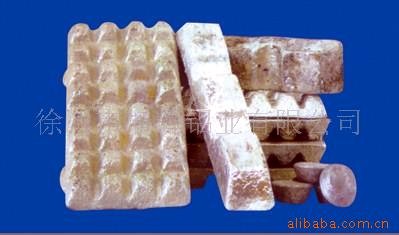 Aluminum Managanese alloy