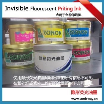 IR/Infrared Special Printing Ink