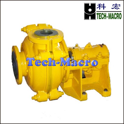 Slurry Pump