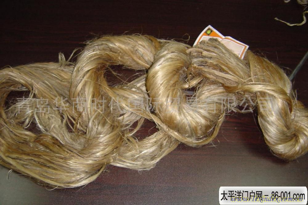 Raw Jute