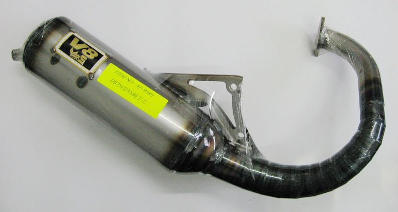 Motorcycle parts exhaust  pipe