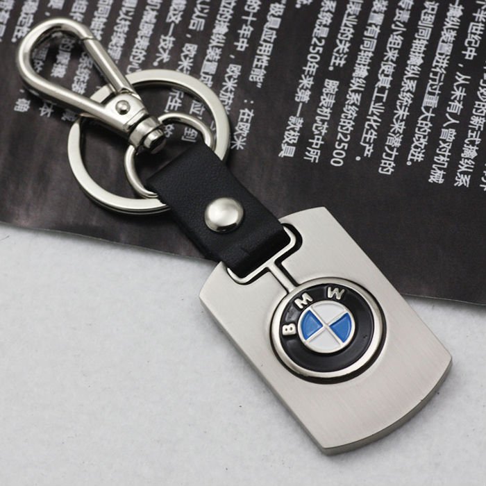metal car logo keychain