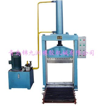 rubber cutting machine