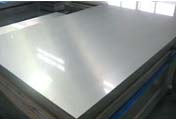 Aluminum Sheets