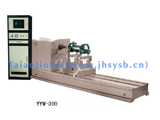 YYW-300 hard bearing dynamic balancing machine