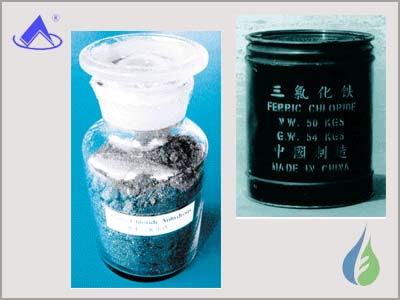 Ferric Chloride Anhydrous