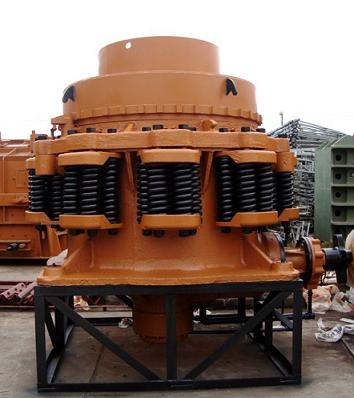 cone crusher-Shanghai Donglong