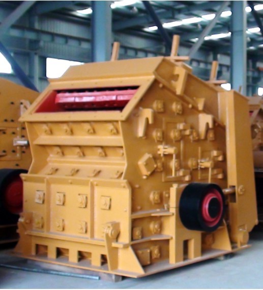 impact crusher-Shanghai Donglong