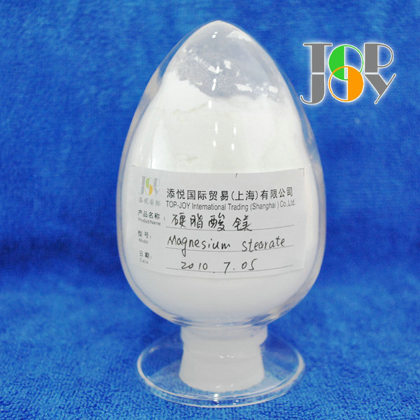 magnesium stearate/ cas no. 557-04-0