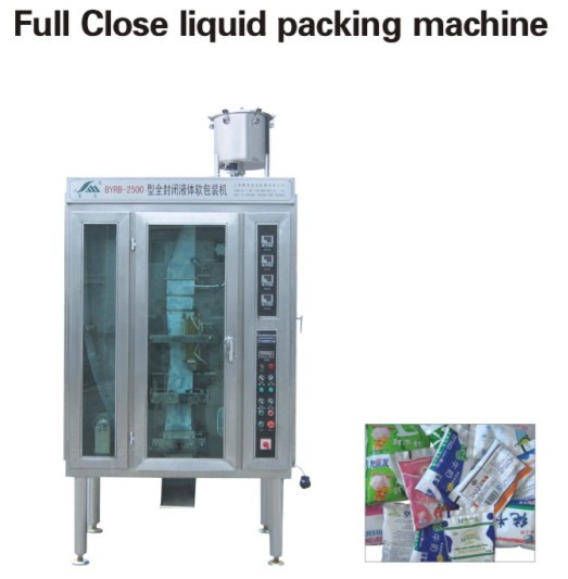 Packaging Machine