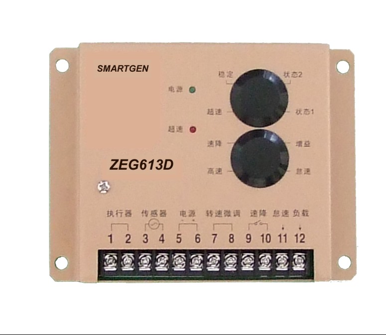 speed controller ZEG613D