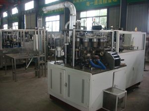 Middle Speed Paper Bowl Forming Machine