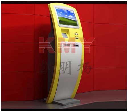 internet information photo ticketing E-payment kiosks