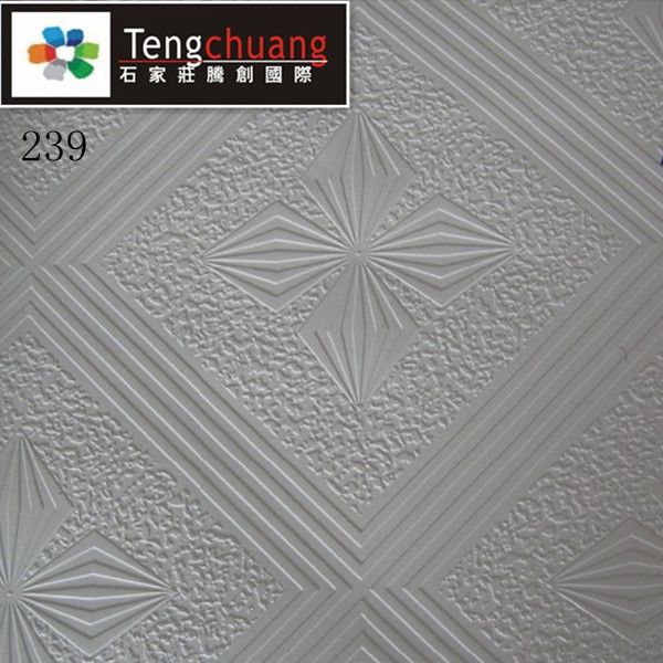 Artistic PVC laminated ceiling tile