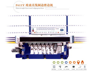 glass straight-line pencil edging machine