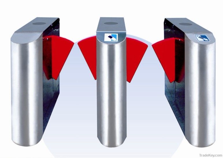 Wing Barrier for intelligent access control