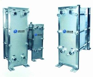 Panel Heat Exchanger (BH Series)