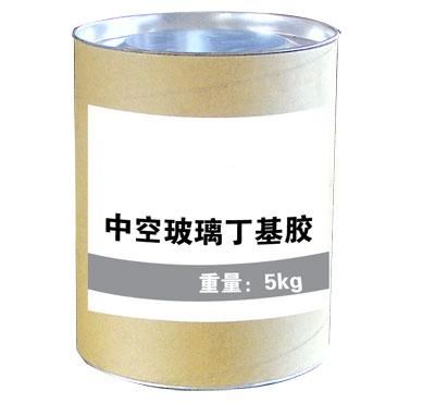 YY-902 Butyl Sealant