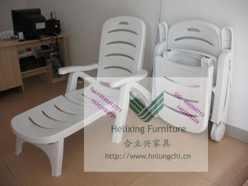 outdoor beach chair B2311