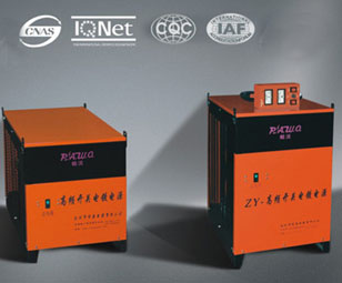 popular high frequency switch electroplating power supply