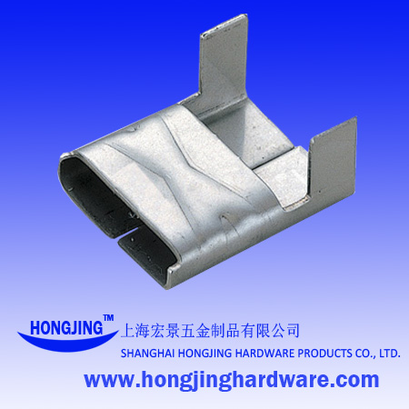 Stainless steel wing seal