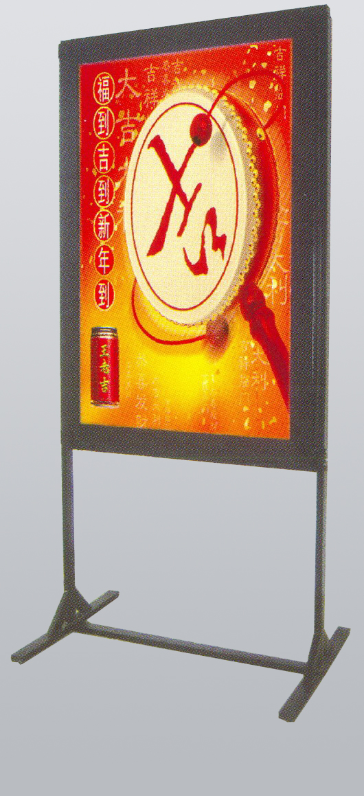 light box,pop up display,poster stand