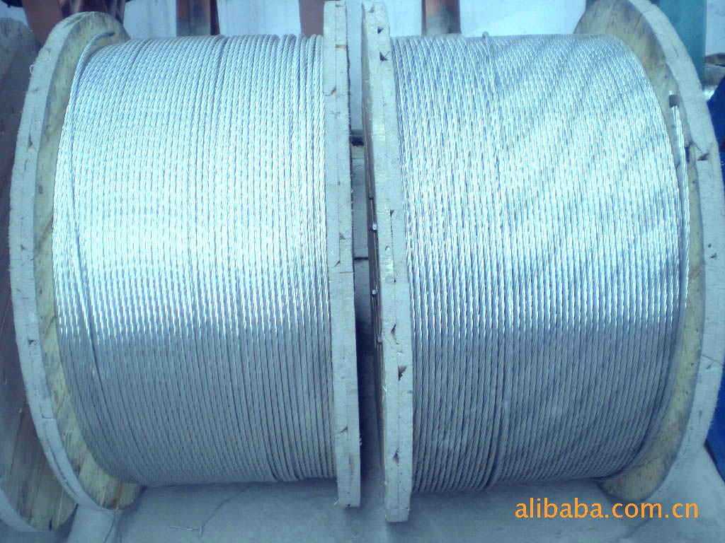 ACSR Aluminium Conductor cable